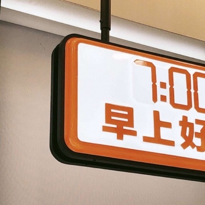 Furry插画创意构思思路FurryQQ群